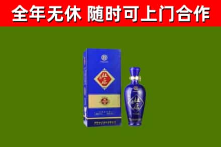 乐山烟酒回收杜康.jpg